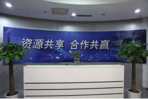 瑞安服务器托管5月最新价格